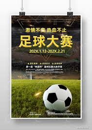 F1红牛车队与大力神杯在多伦多的精彩跨界盛宴